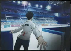 2025年最新】ユーリ!!! on ice mizunoの人気アイテム - メルカリ