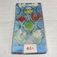 新品未使用】 美品 匿名配送 撫松庵 クラッシュデニム セオアルファ 夏
