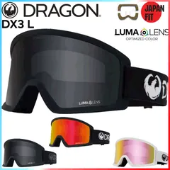 2025年最新】PXV DRAGON 22-23の人気アイテム - メルカリ