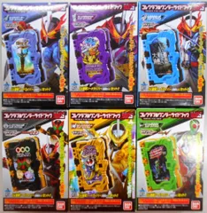 バンダイ コレクタブルワンダーライドブックSG05 仮面ライダーセイバー 全6種セット コレクタブルワンダーライドブックSG05