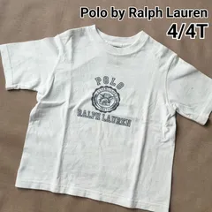 Polo by Ralph Lauren　ポロバイラルフローレン　半袖　コットンTシャツ　白　4/4Ｔ　110cm相当