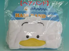 T'S Factory ティーズファクトリー SANRIO サンリオ HAIR BAND ヘアバンド AHIRUNOPEKKLE アヒルのペックル SR-5548003AP 幅23.5cm × 高さ10.0cm ポリエステル 45g