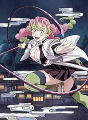 【中古】(非常に良い)鬼滅の刃　刀鍛冶の里編　1(完全生産限定版) [DVD]