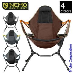 NEMO(ニーモ) ムーンライト リクライニングチェア オキサイド - メルカリ