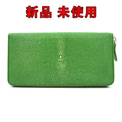 スティングレー 長財布 ポリッシュ加工 ウォレット ライトグリーン【THA300380F】