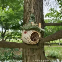 ガーデンオブジェ 鳥の巣 バードウォッチング グリーンの屋根 小鳥 鳥 吊るす オーナメント 樹脂 ガーデニング 雑貨 ガーデン雑貨 ガーデンインテリア ガーデン インテリア 庭の装飾 お洒落 おしゃれ 4-7