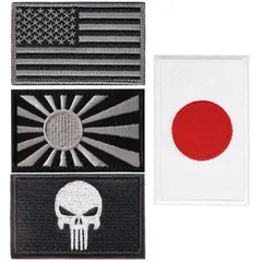 【数量限定】自衛隊 アップリケ 米軍 アップリケ ベルクロ タクティカル 日の丸 旭日旗 ミリタリー アメリカ国旗 8cm×5cm DIY 手作り ワッペン 刺繍 刺繍 刺繍パッチ マジックテープ (日章旗 旭日旗 サバゲー 星条旗 国旗ワッペン 4枚セット)
