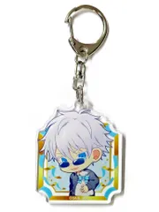 【中古】キーホルダー 五条悟 「呪術廻戦 -マルイ POP UP SHOP- トレーディングアクリルキーホルダー プレゼントVer.」