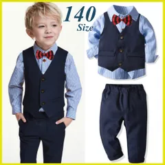 140 4点セット 男の子 フォーマル  キッズ  長袖 ネイビー ストライプ