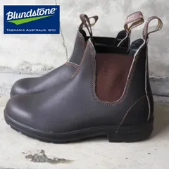 2024年最新】blundstone 7の人気アイテム - メルカリ