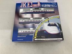 TOMIX 97203 E8系新幹線 つばさ 3両セット - メルカリ