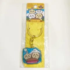 ちいかわ うさぎ シーサー ダイカットキーホルダー 沖縄