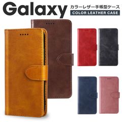 Galaxy A55 5G ケース 手帳型 Galaxy A55 5G カバー SC-53E SCG27 スマホケース スマホカバー 手帳 ギャラクシー スマホカバー カードポケット スタンド ギャラクシー A55 5G