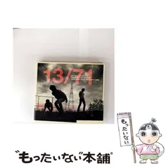 尾崎豊2000年絶版カレンダー 尾崎豊2000年絶版カレンダー - メルカリ
