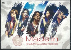 King&Prince Blu-ray通常盤 2022 Made in