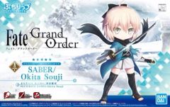 [중고] 플라스틱 모델 뿌찌릿쯔 세이버 / 오키타 총사 [Fate / Grand Order] [5059017]