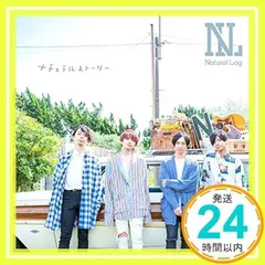 Natural Lag ナチュラルラグ CD6枚セット Natural Awake (+DVD) : Natural Lag | HMV&BOOKS online - AVCD
