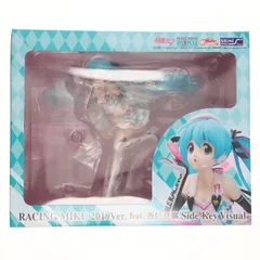 2025年最新】レーシングミク 2021 フィギュアの人気アイテム 2025年最新】レーシングミク 2021 フィギュアの人気アイテム