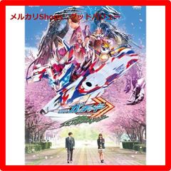 新品未開封★ 仮面ライダーガッチャード GRADUATIONS／ホッパー１のはるやすみ [DVD]