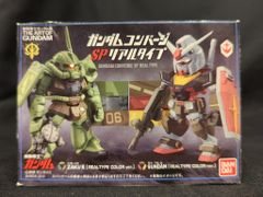 BANDAI FW GUNDAM CONVERGE 기동전사 건담 ZAKU II & GUNDAM REALTYPE COLOR Ver. 건담전 한정 SP