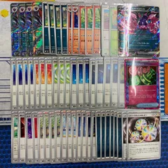 Nのゾロアークデッキ　コンプオフポケカデッキ【PD186】