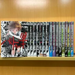 バトゥーキ 全巻セット コミック】バトゥーキ(全18巻)セット | 全巻セットまとめ買い