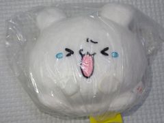 らぶいーず セリフ付きマスコットキーチェーン あいたいよー 9cm タグ付★新品未使用
