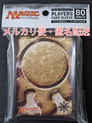 2025年最新】マナシンボルの人気アイテム - メルカリ