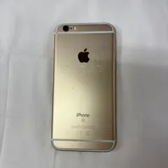 2025年最新】 iPhone6 ジャンクの人気アイテム - メルカリ