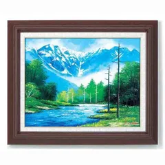 2025年最新】工藤昭重の人気アイテム - メルカリ