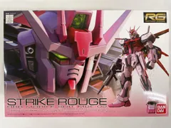 2025年最新】ガンプラexpo限定の人気アイテム - メルカリ