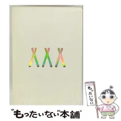 【中古】 AAA Special Live 2016 in Dome －FANTASTIC OVER－(初回生産限定盤) / 