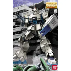 ガンプラ MG 3点セット 1/100 ユニコーン アッガイ Ez-8 2025年最新】mg rx-79[g]ez8 ガンダムイージーエイトの人気アイテム