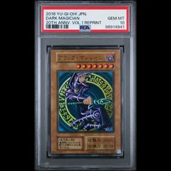 【 鑑定品 PSA10 】極美品　最安値　ブラック・マジシャン　パラレル 鑑定品 PSA10 】極美品 最安値 ブラック・マジシャン パラレル