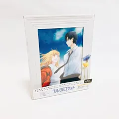 2023年最新】フルーツバスケット blu-rayの人気アイテム - メルカリ