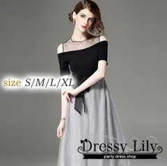 結婚式ドレス ワンピース パーティー 結婚式 二次会 お呼ばれ ワンピ 食事会