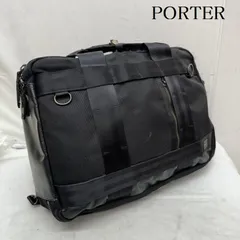 2024年最新】吉田カバン ポーター ビジネスリュック ヒート PORTER