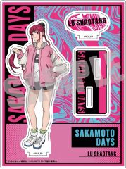 [중고] 아크릴 스탠드 아크릴 패널 육소당 아크릴 스탠드 Vol.1 [SAKAMOTO DAYS]