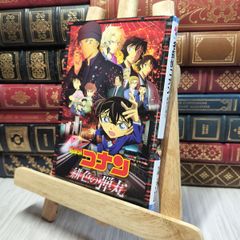 週刊少年ジャンプ 2003年1号 BLEACH 市丸ギン 更木剣八 初登場 - メルカリ
