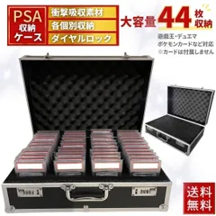 2025年最新】ポケモン アタッシュの人気アイテム - メルカリ