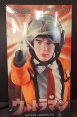 未開封品・未使用品】 ファイブスター ウルトラマン生誕30年記念