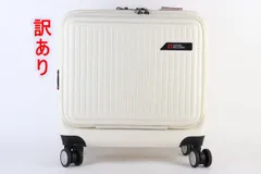 美品 ★ スイスミリタリー スーツケース 42L ホワイト 機内持込み可 TSA スーツケース 機内持ち込み可 Sサイズ 1～3泊 55cm 42L TSA