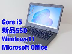 第8世代Core i5搭載 DELL Latitude 3310 Windows11 SSD Microsoft Office 13.3インチ モバイルノートPC