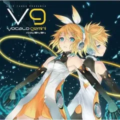 2025年最新】鏡音リン 炉心融解の人気アイテム - メルカリ