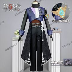 【新品未使用】 Identity V ウィッグ付き＆高再現度の豪華バージョン コスプレ衣装 先知 4周年記念 闇黒 奇珍スキン サバイバー フルセット