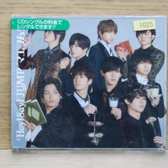 東方神起 summer ビギ限定販売CD コレクションカード9枚 - メルカリ