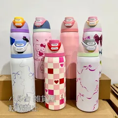 Owala 32oz オワラ　水筒　アメリカ　限定色　日本未発売　ピンク　紫 Amazon｜Owala 32oz オワラ水筒 アメリカ限定色 日本未発売
