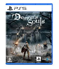 【PS5】Demon's Souls