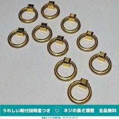つまみ　取手　引き出し　10個　亜鉛合金　ゴールド　アンティーク　戸棚　キャビネット　03-10