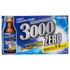 ビタカイザー 3000ゼロ 100mL x 50 本 栄養補給 栄養ドリンク 低カロリー